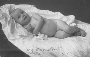 И.К. Сахновский 7 месяцев 1940год. Станично-Луганское.