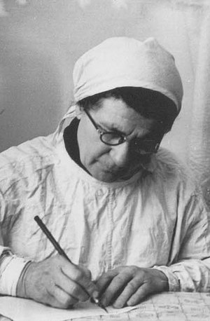 Моя мать-медсестра. Ст. Бискамжа 1957г.