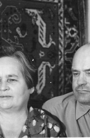 Мой отец с сестрой Адой г. Днепропетровск . г