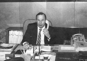 Сахновский И. К. 1994 год.