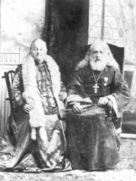 Сахновский Иван Константинович и Татьяна Павловна