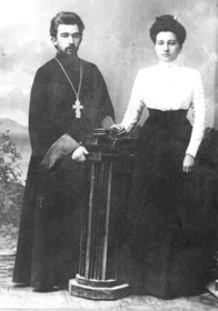 Тетерины Ефросинья (Сахновская) Ивановна и ее муж