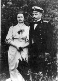 Людмила Васильевна (Голикова) и Александр Иванович Сахновский