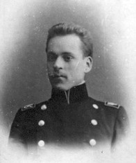 Иван Иванович Сахновский г. Чернигов 23.04.1905 г.