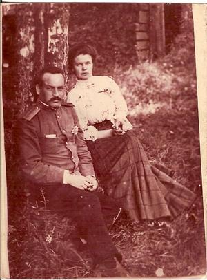 А.И.Сахновский с Л.В. Голиковой перед женитьбой прим. 1907г..